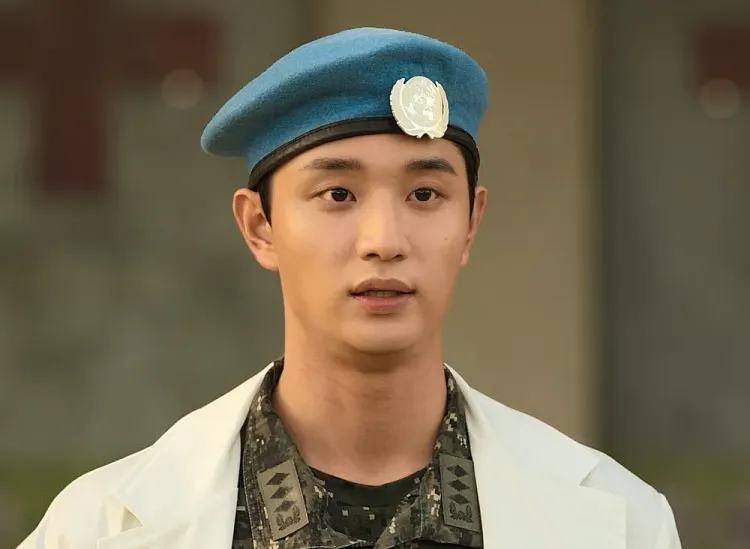 《外伤重症中心》