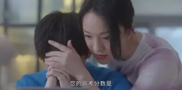 小敏家第25集剧照