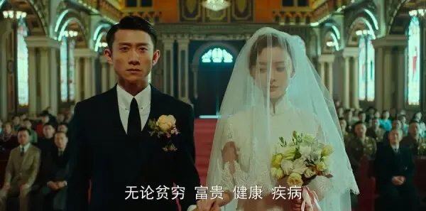局中人第13集剧照