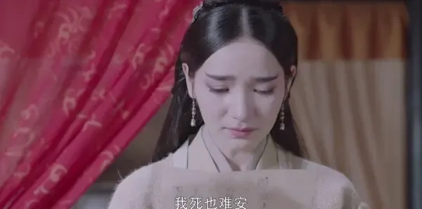 烈火如歌第44集剧照
