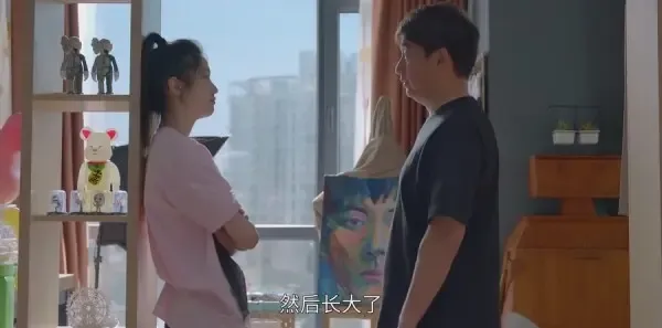 小敏家第24集剧照