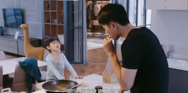 听说你喜欢我第7集剧照