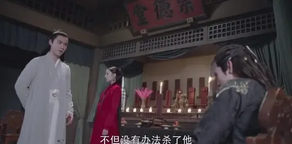 烈火如歌第37集剧照