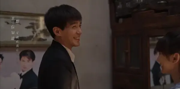 乔家的儿女第9集剧照