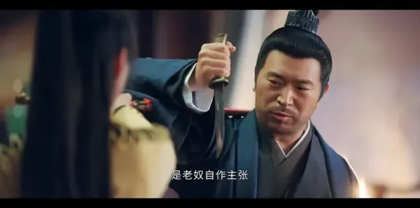 武林有侠气第11集剧照