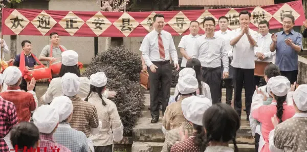 吉他兄弟第1集剧照