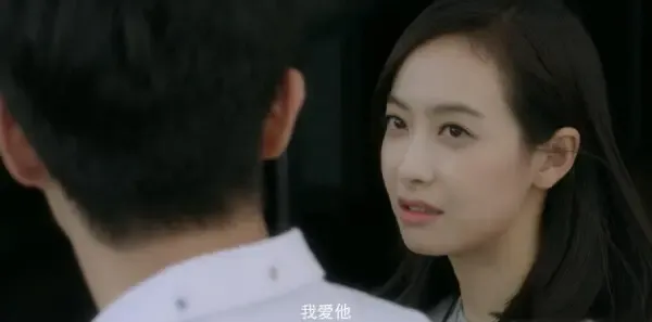 结爱·千岁大人的初恋第19集剧照