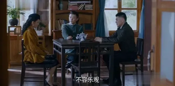 爱国者第10集剧照