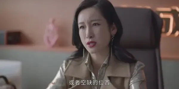 小敏家第7集剧照
