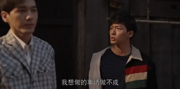 乔家的儿女第10集剧照