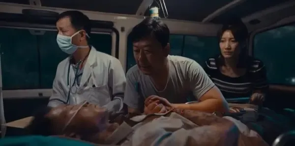幸福草第3集剧照
