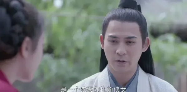 烈火如歌第32集剧照