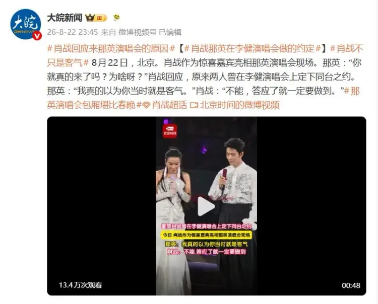 文章配图-2