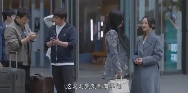 小敏家第4集剧照