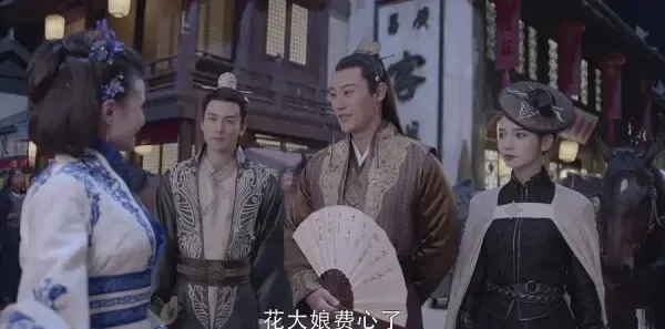 烈火如歌第1集剧照