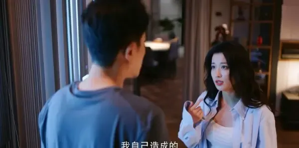 听说你喜欢我第9集剧照