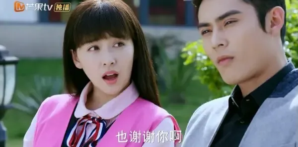 不一样的美男子2第9集剧照