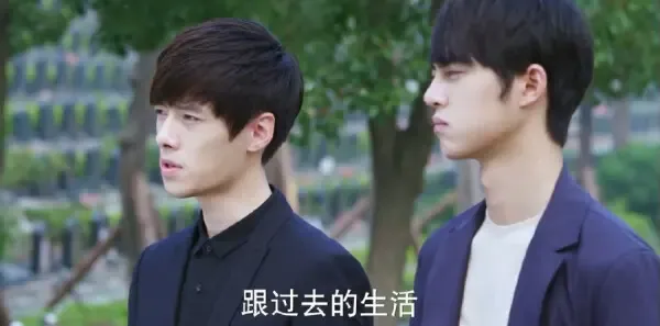 不一样的美男子2 第1集：关昊搭救失忆女孩初夏 三年前事故扑朔迷离剧照