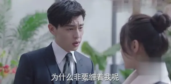 一千零一夜第31集剧照