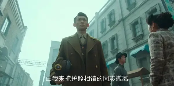 局中人第22集剧照