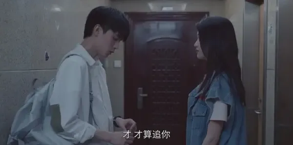 小敏家第34集剧照