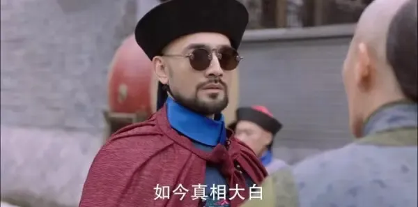 天下长河第24集剧照