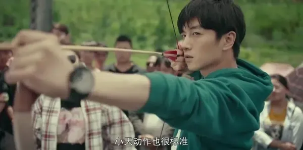 一场遇见爱情的旅行第24集剧照