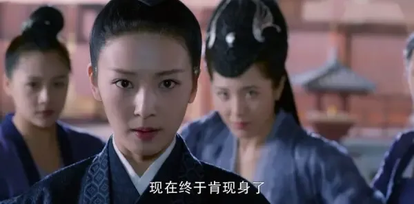 醉玲珑第26集剧照