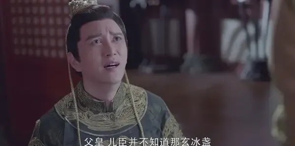 烈火如歌第34集剧照