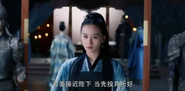醉玲珑第21集剧照