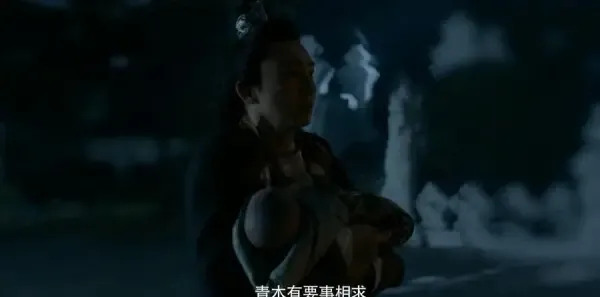 结爱·千岁大人的初恋第11集剧照