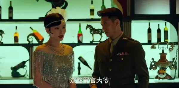 局中人第12集剧照