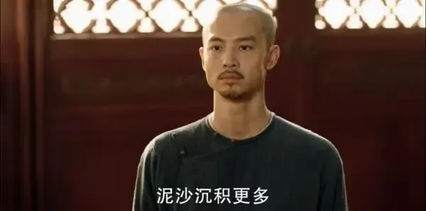 天下长河第12集剧照