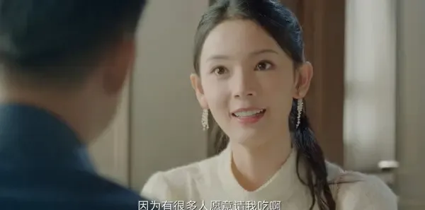 宿命之敌第11集剧照