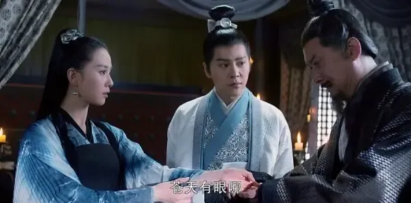醉玲珑第21集剧照