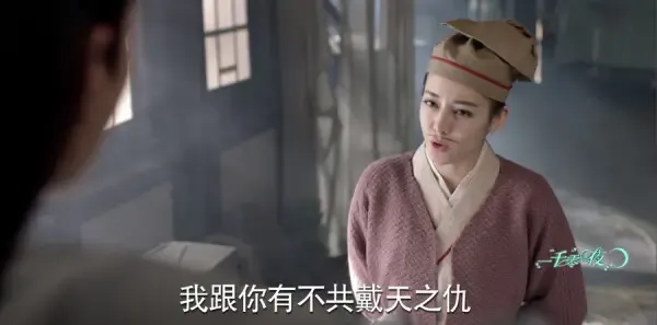 一千零一夜第14集剧照