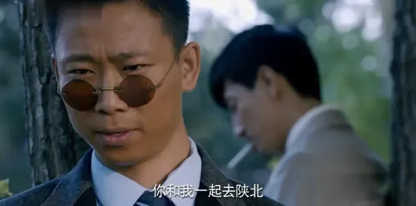 爱国者第28集剧照