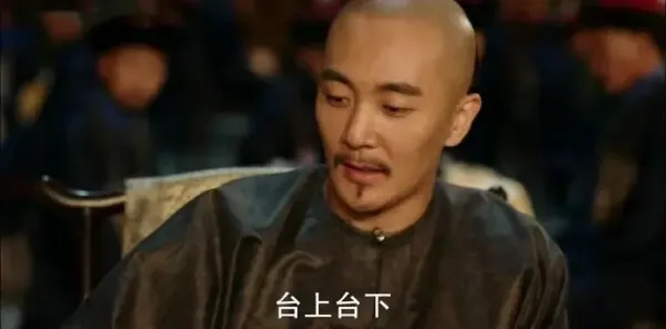 天下长河第15集剧照