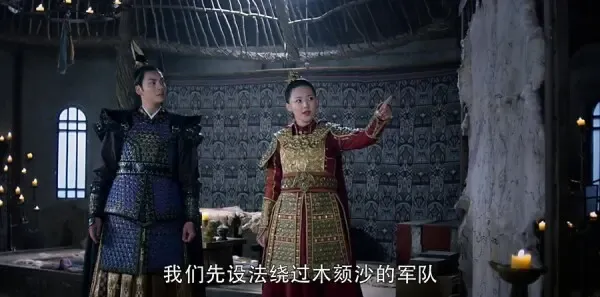 醉玲珑第49集剧照