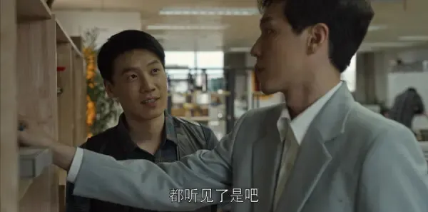 乔家的儿女第28集剧照