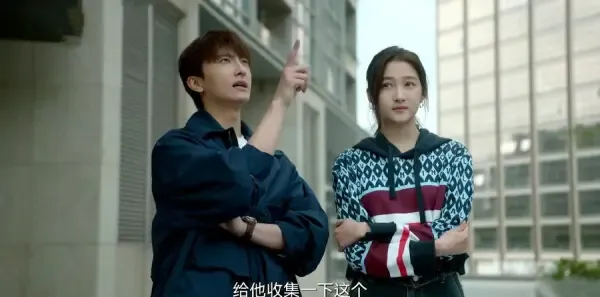 二十不惑2第13集剧照