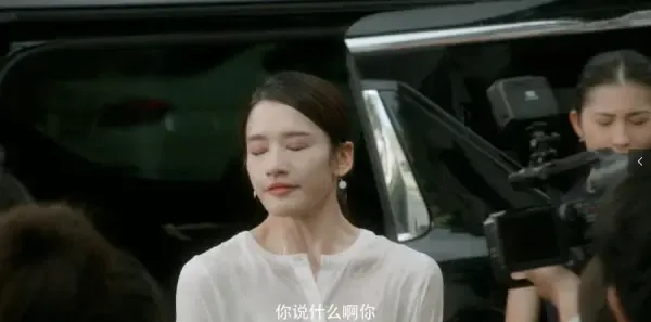 结爱·千岁大人的初恋第20集剧照