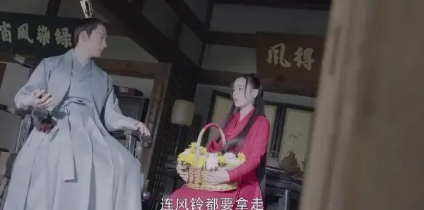 烈火如歌第6集剧照