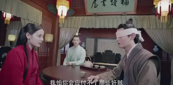 烈火如歌第35集剧照