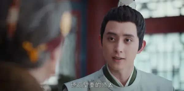 花轿喜事第13集剧照