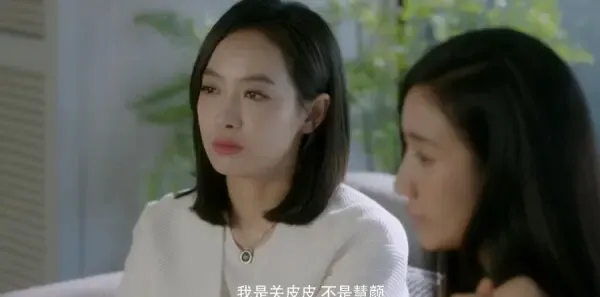 结爱·千岁大人的初恋第16集剧照