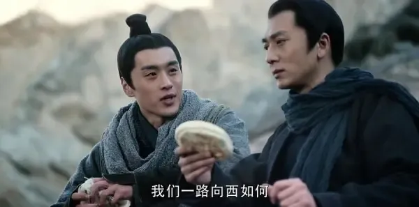 醉玲珑第54集剧照