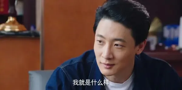 灿烂的季节第36集剧照