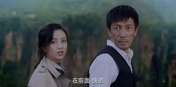 爱国者第17集剧照