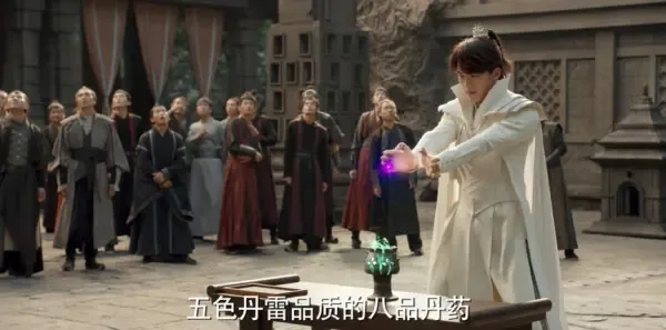 斗破苍穹之少年归来第22集剧照